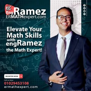 ACT 2 Sep online